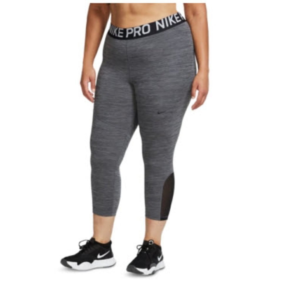 NWT - Nike Plus Size Pro Cropped Gray/Black Leggings - Size 1X